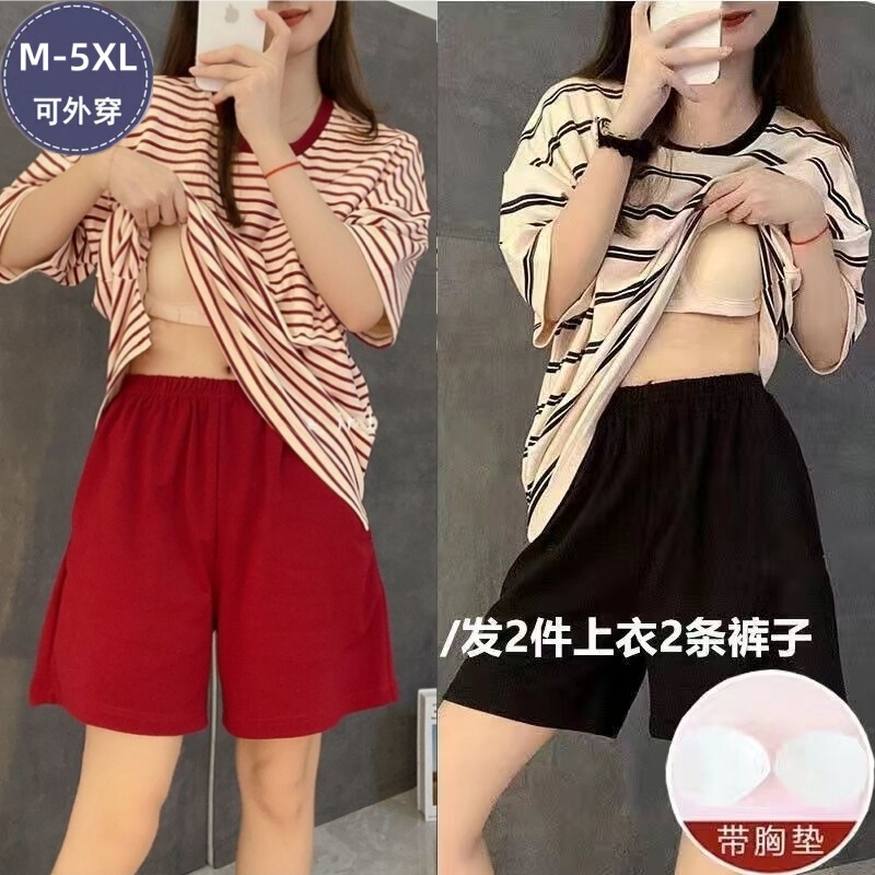 Foreign Trade Cross-border Batch Packing 2024 New Style with Chest Pad Pajamas Women's Summer Short-sleeved Cheap Home Clothes