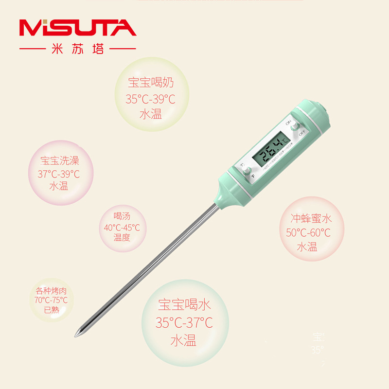 11250065276_969781932