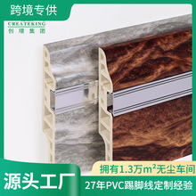 ��ɽ���S���Z���lPVC���_����ľ�w�S���_��ľ���_��90mm���[ᔿ�