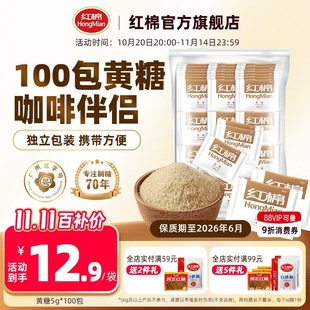 100���t���S�ǰ������{���S���Ǻڿ��Ȱ�H�̲茣�ý��Sɰ��С��