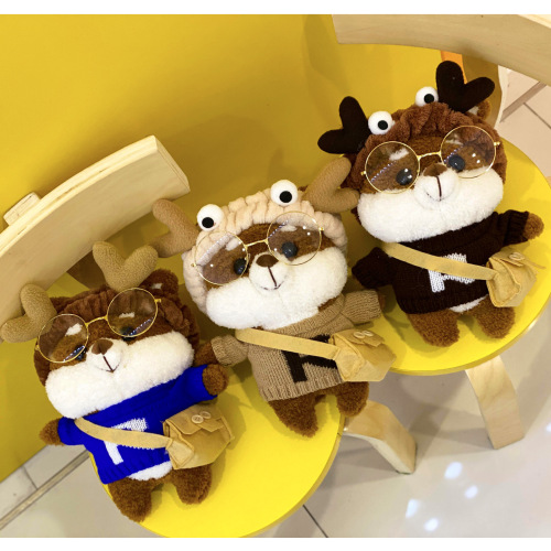 Cartoon cartoon plush small backpack for women  new girl plush doll bag ins chain shoulder crossbody bag