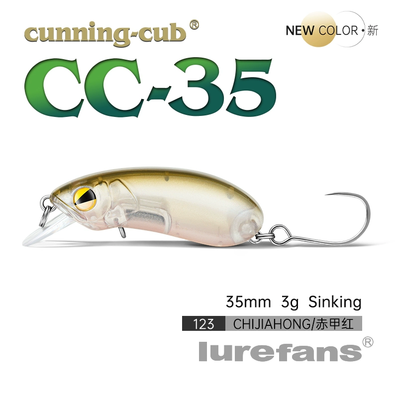 Даһе Бенлю CC35cc40cc50cc60cc60cc70 рок толстый парень взрыхлял войска рыба Майно Луа наживка поддельная наживка