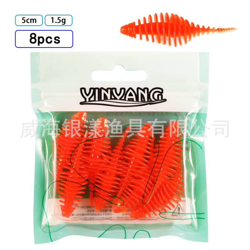 8 PCS Worms Fishing Lures Soft Plastic Worms Baits Fresh Water Bass Swimbait Tackle Gear