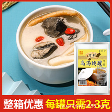 �����ķ��f���ߜ����޷�ɳ�h�Q��{ζ�{���Ҝ��ߜ����r�Ϲǜ����b