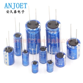 集成电路;连接器;电阻器