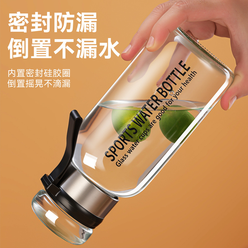 大容量1500ml玻璃水杯隔热防烫茶水分离泡茶杯夏季高颜值便携杯子|undefined
