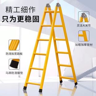 �����ݼӺ�ӌ������ۯB������2��2.5��3�׵Ǹ߱�y�҃�������