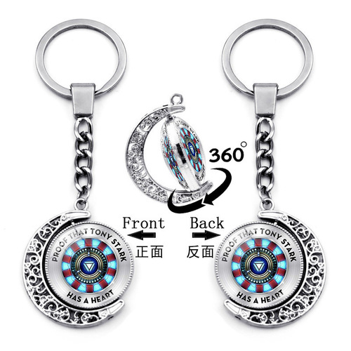 Iron Man Energy Reactor Keychain Marvel Superhero Double-Sided Rotating Moon Pendant Metal Keychain