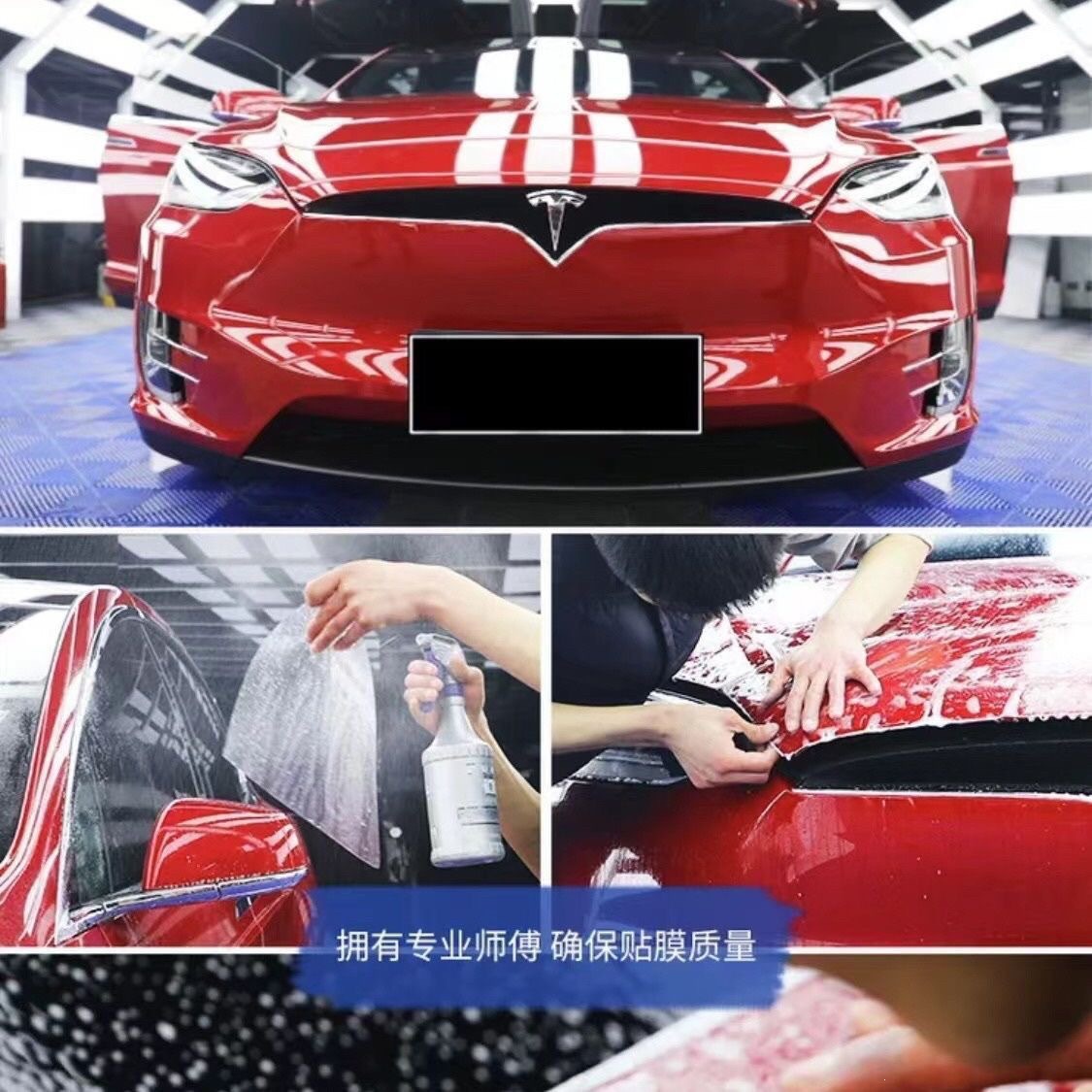 Imported from the United States, Dupont Tpu Invisible Car Film Is a Transparent Anti-Scratch Car Paint Protection Film for the Entire Body