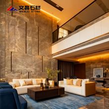 云朵拉灰天然大理石大板地砖墙砖背景墙楼梯踏步文磊石材工厂批发