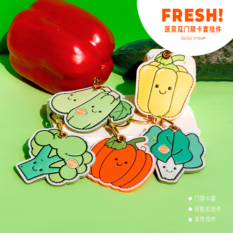 Green Vegetable Melon Access Control Card Protective Cover Keychain Integrated Direct Sensing Ic Creative Gift Pendant Bag Hanging