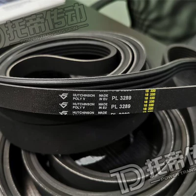 Avtomobil ötürücü kəmərləri Hutchinson Multi-granch Belt
