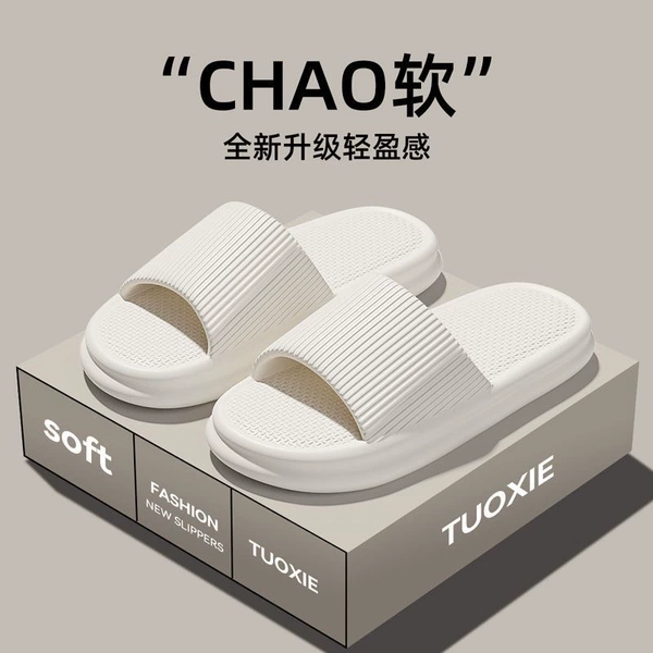 [白色@@竖纹]