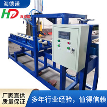 海德诺  瓶阀装卸机 拧阀机 cng气瓶检测设备 钢瓶检测设备