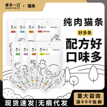 \һ؈löl؈ʳZ؈؈aˮʰlu~