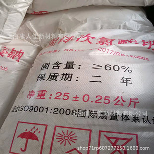 �����������Bֳ���ĵ���������sha�������c70%�����^������