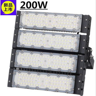 Module New All-Aluminum Tunnel Light Ip65 Waterproof Stadium High Pole Light Highway Tunnel Led Tunnel Light 200W