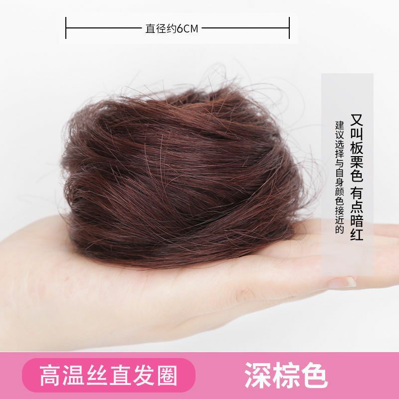 Anillo para peluca, peluca para influencers, postizo de moño esponjoso de cabello natural, peluca de moño esponjoso, accesorio para el cabello de estilo antiguo, peinado de moño.