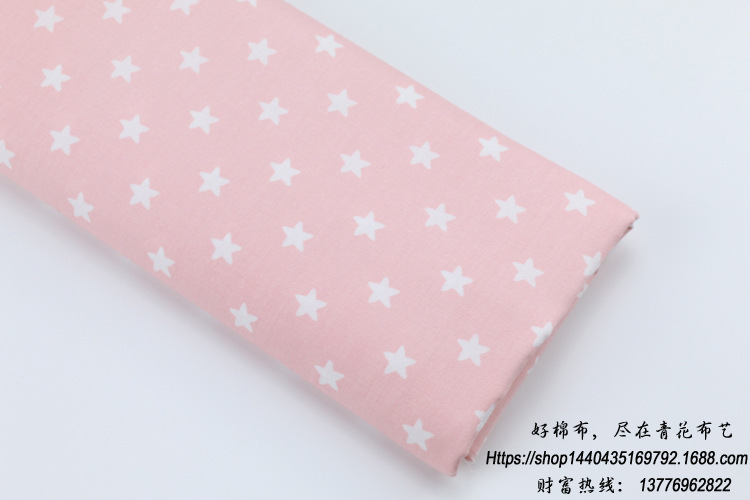 13127-3 B Edition Powder Stars