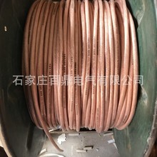 50mm2ܛ�~�����~��DL/T879-2021͸���o�����~���ӵؾ��������