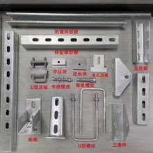 ���֧�ܷ���C��������B�Ӽ�ֱ�B����\�������ˮ���������