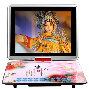Summer new E07 22-inch full-format mobile DVD plug-in USB flash drive reading disc full-format disc EVD