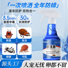߻�x�����x���������ș���释�Fȫ�C��Ч���÷��Ü皢���x