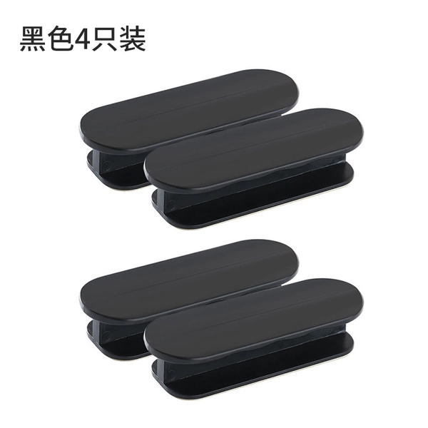 [Hand Puller] Black 4-pack