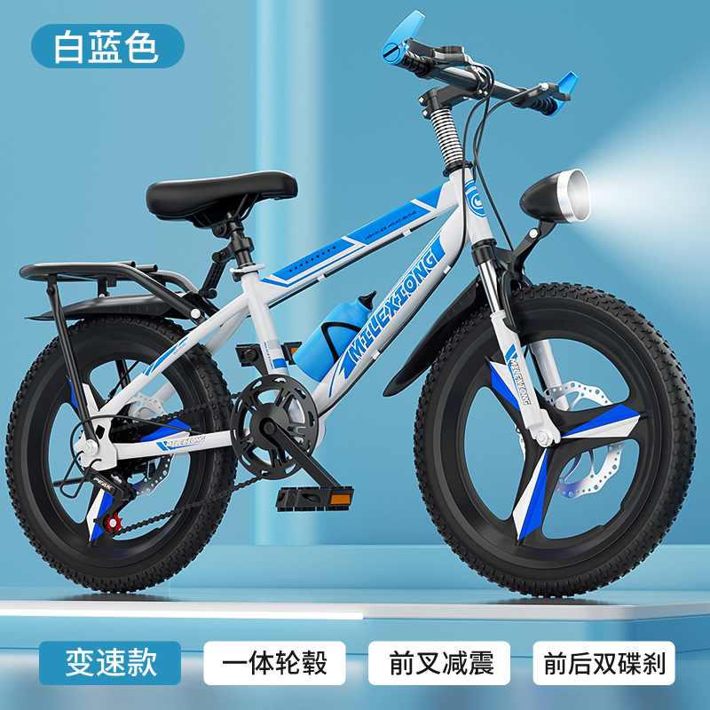 Bicicletas de montaña para niños, niños y niñas, pedal de bicicleta para niños de 8 - 16 años de edad, bicicleta ligera al aire libre image 39