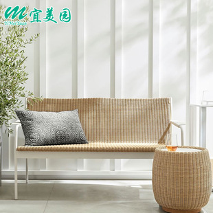 户外藤编沙发茶几组合室外露天花园庭院防水防晒休闲藤椅藤编家具-阿里巴巴