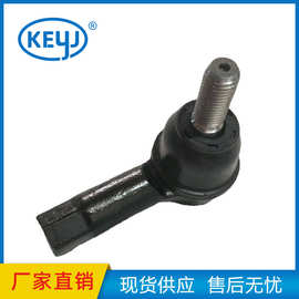 适用奇瑞QQ3 S11-3003050方向机外球头 转向球头S11-3003050BB