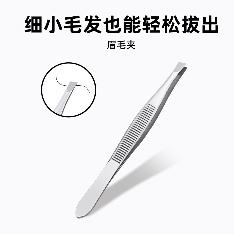 ネイルケアツールセット4点セット 爪切り 折りたたみ式バッグ付き 携帯用爪切り 卸売 高品質鋼材|undefined