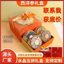 ���󅢶Y�иߙn��ƴ�Y�����l���ֶY�t��ʯ���ͶY���L݅Դ�^���S