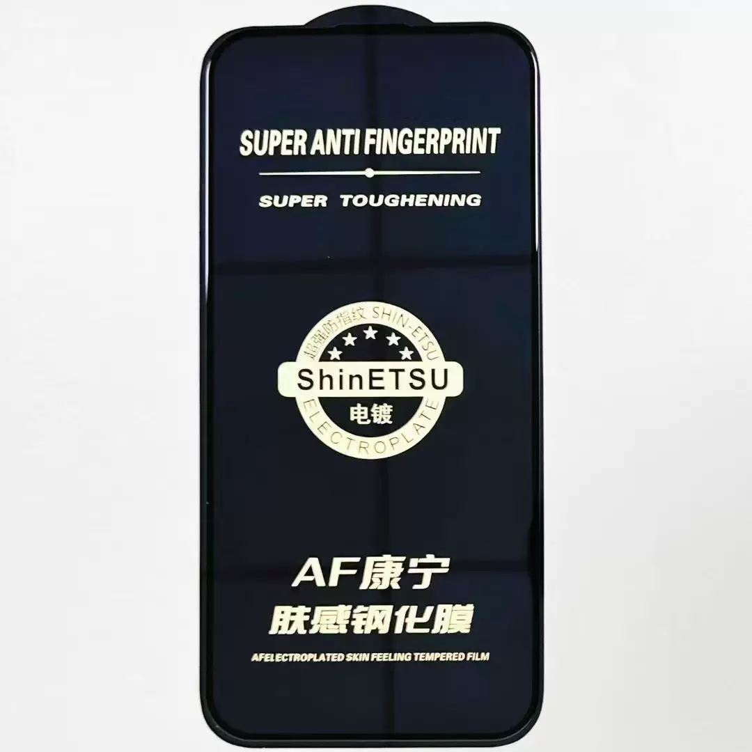 苹果17系列手机保护膜工厂批量贴AF电镀康宁对折防窥铠甲钢化膜