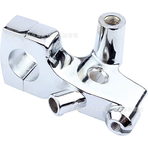 Motorcycle 25MM handle bracket mirror seat suitable for Honda Shadow bt600/750/1100/1300 VF