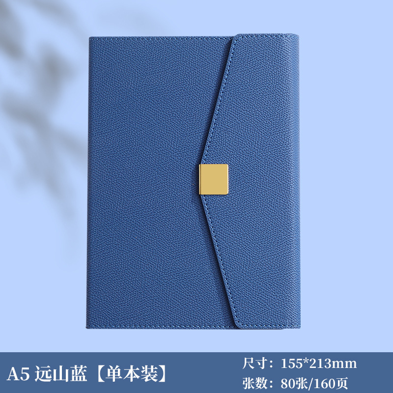 Cuaderno de notas de negocios tri-plegable A5 caja de botón cuadrada puede fijar LOGO alto valor de la cara acompañante de regalo de mano cuaderno de notas de oficina