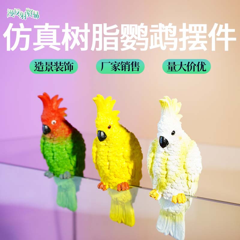 Juego de moda PVC lado del cilindro colgando adornos acuario escritorio creativo lindo animal decorativo artesanía colgante