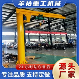 起重机;提升机;运输搬运设备