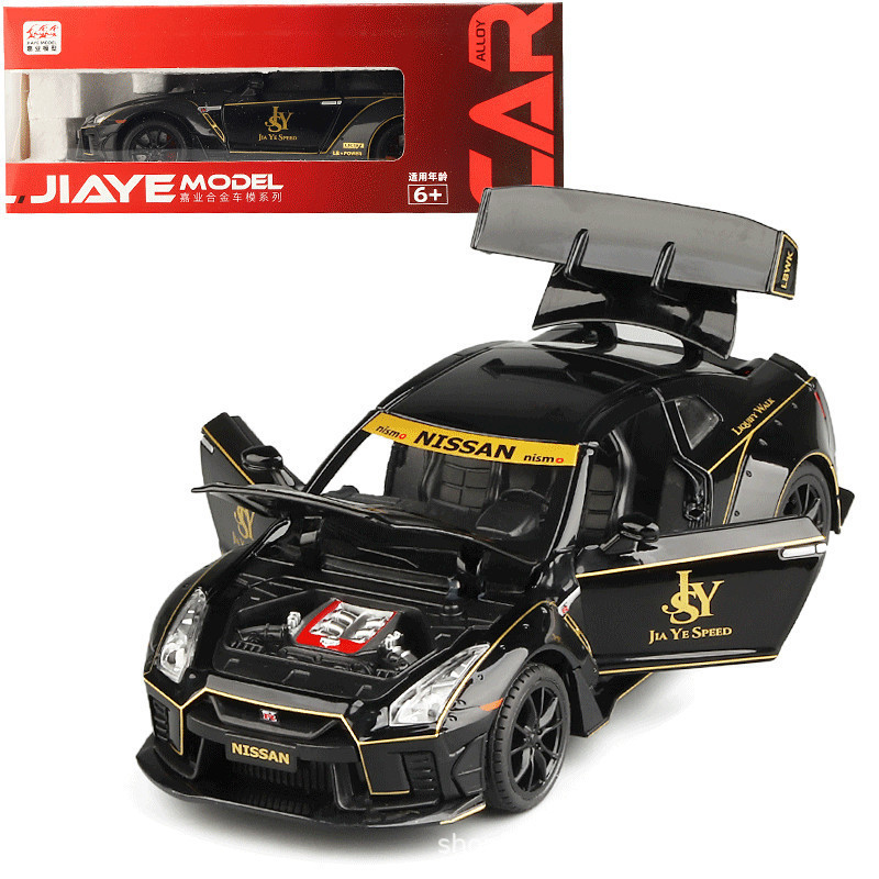 Jiaye aleación coche Modelo 1 :22 dongqi Señor de la guerra GTR coche deportivo Tire hacia atrás sonido y luz coche de juguete sonido y luz modelo adornos