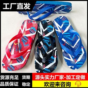 ���QPE��PVC��ӡ���ĵ̓r��������Ѓ�ͯ���������ϬF؛���S���l