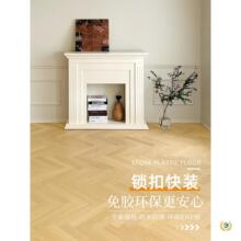 ?spc�i�۵ذ��҃ȷ��¸����������ľ�ذ忨����ĥwpcʯ��ʯ�ܵ�