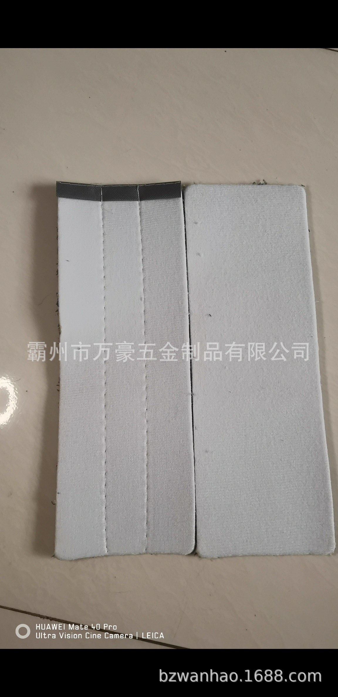 Screenshot_20210606_184634_com