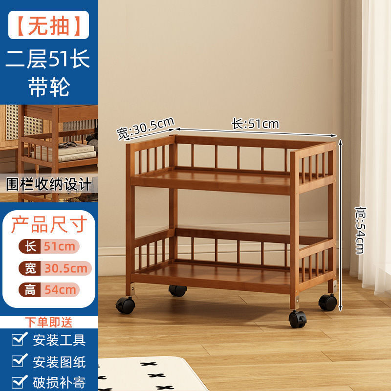 书房置物架落地家用客厅多层移动带轮小推车杂物柜书桌边收纳书柜|undefined
