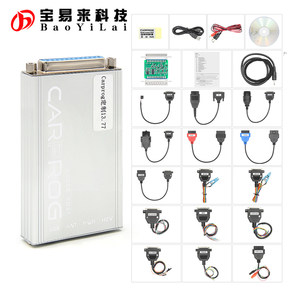 Carprog FULL V13.77 with All 21 Adapters airbag reset ecu