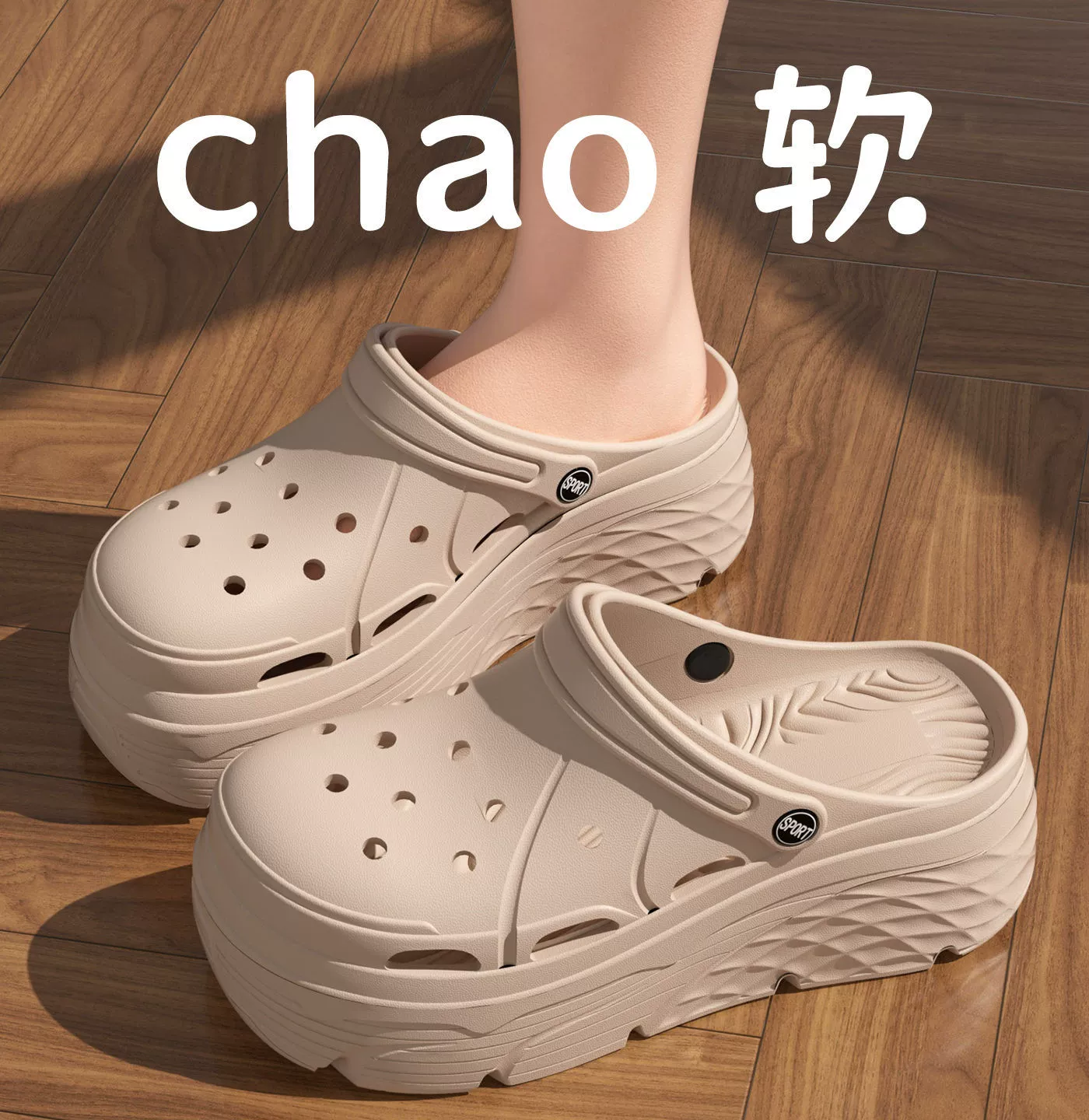 New Balance 2025 новые пузырчатые обувь женская обувь Crocs солнечные ботины дышащие толстая подошва усиленная подошва