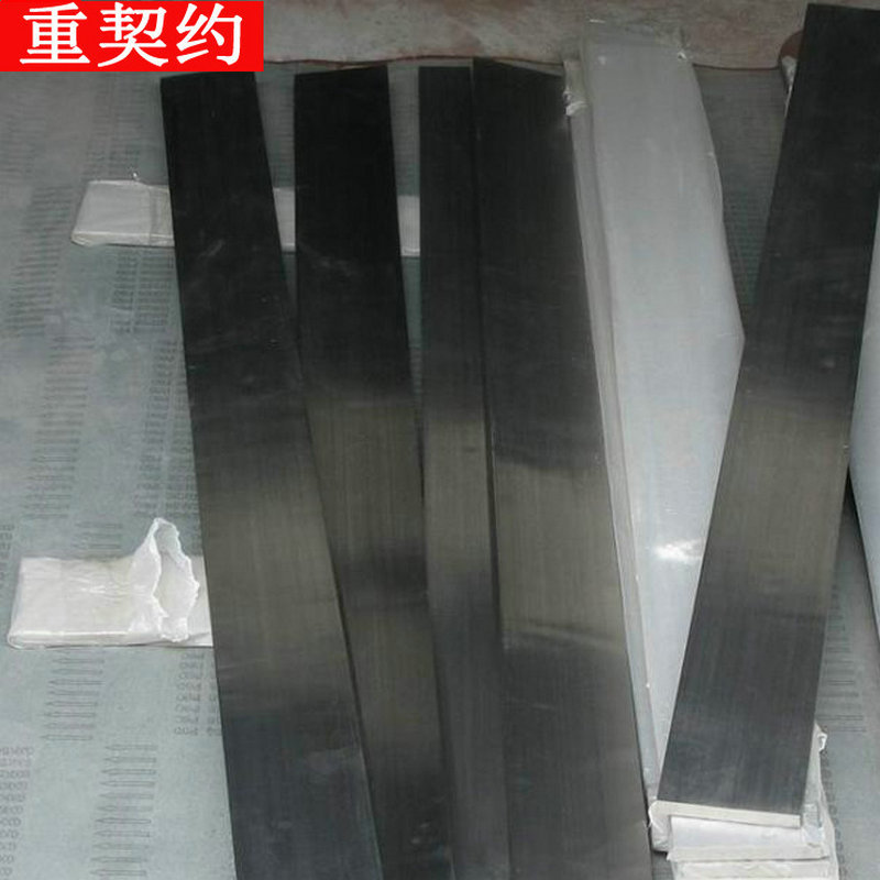 宝鹭供应 304不锈钢方棒 棒材 规格较齐全 质量保证 可零切