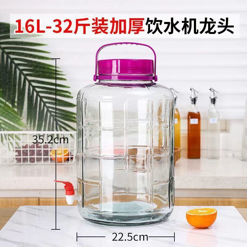 加厚泡酒瓶玻璃空瓶密封罐酒罐子酒坛子泡菜坛子腌菜罐泡酒玻璃瓶|undefined
