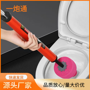 Sewer Drawer Household Toilet Pipe Dredge Toilet Artifact Blockage Toilet Toilet Toilet Drawer