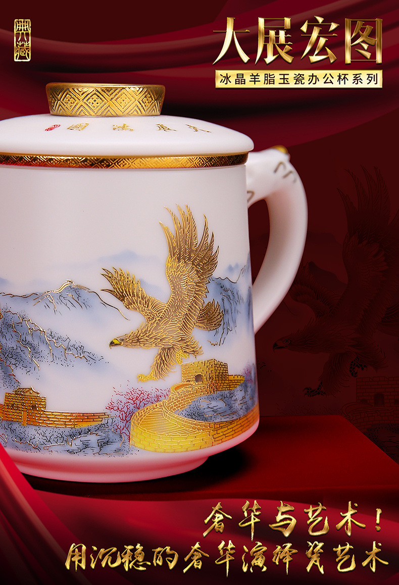 564dc424-fec2-42e5-81a0-e9ccdb671288.jpe