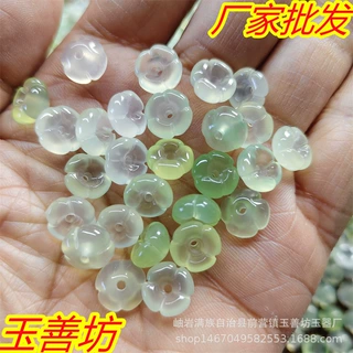 岫玉桂花天然玉石配饰岫岩玉手工配件佛手花耳坠发簪饰品厂家批发